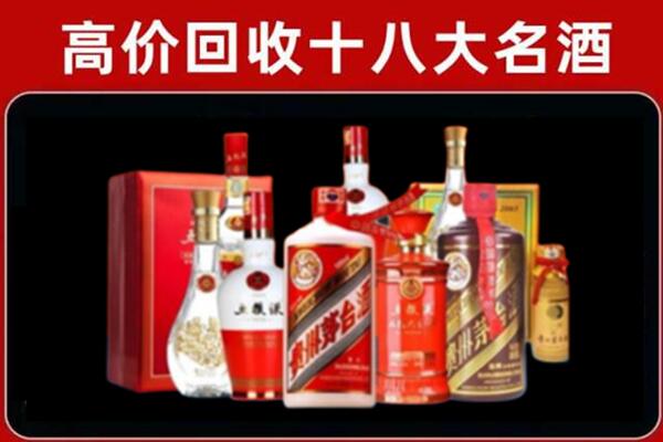 灌阳县奢侈品回收价格